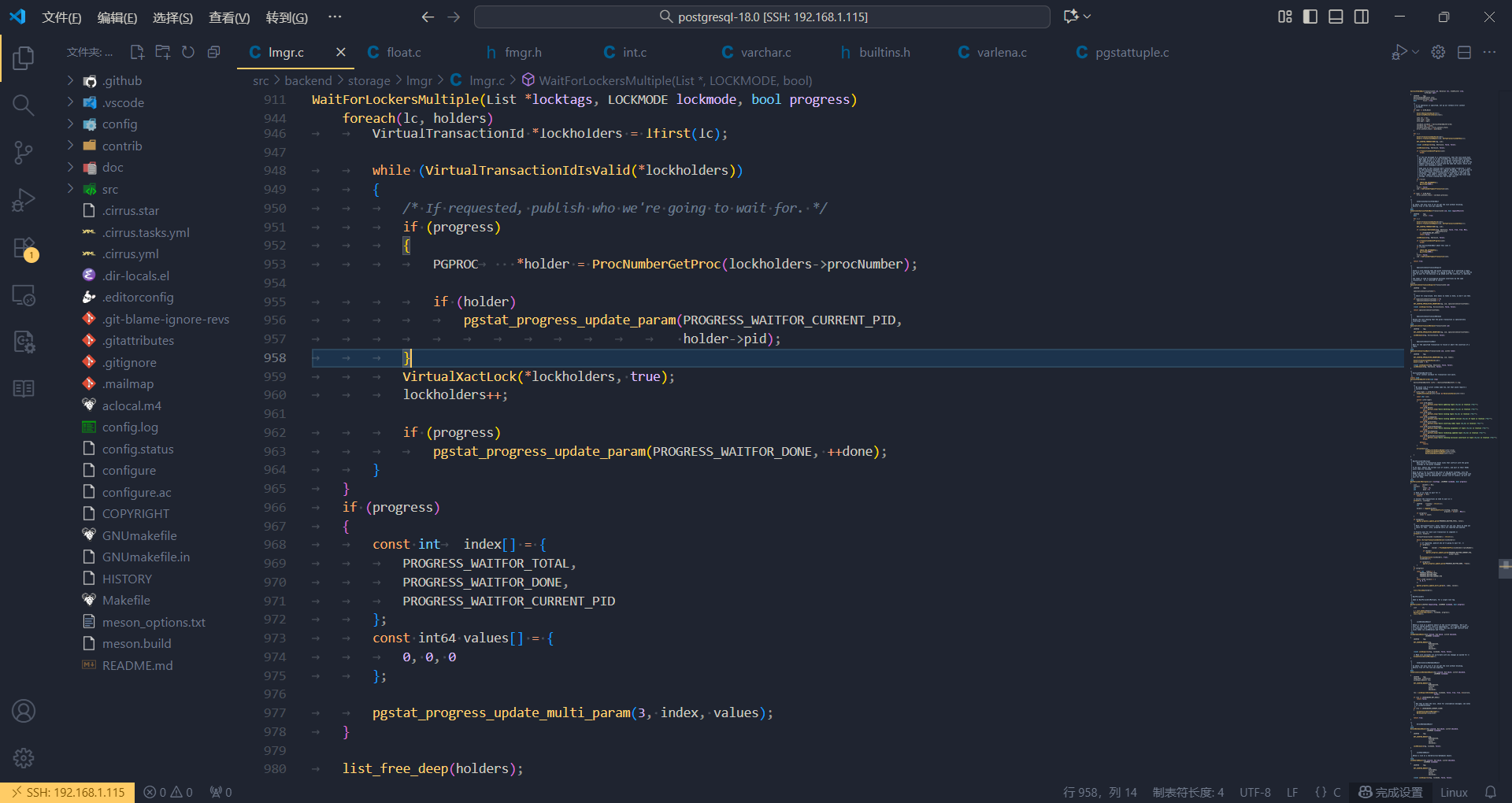 Source Code Browser