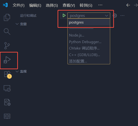 Debug Panel