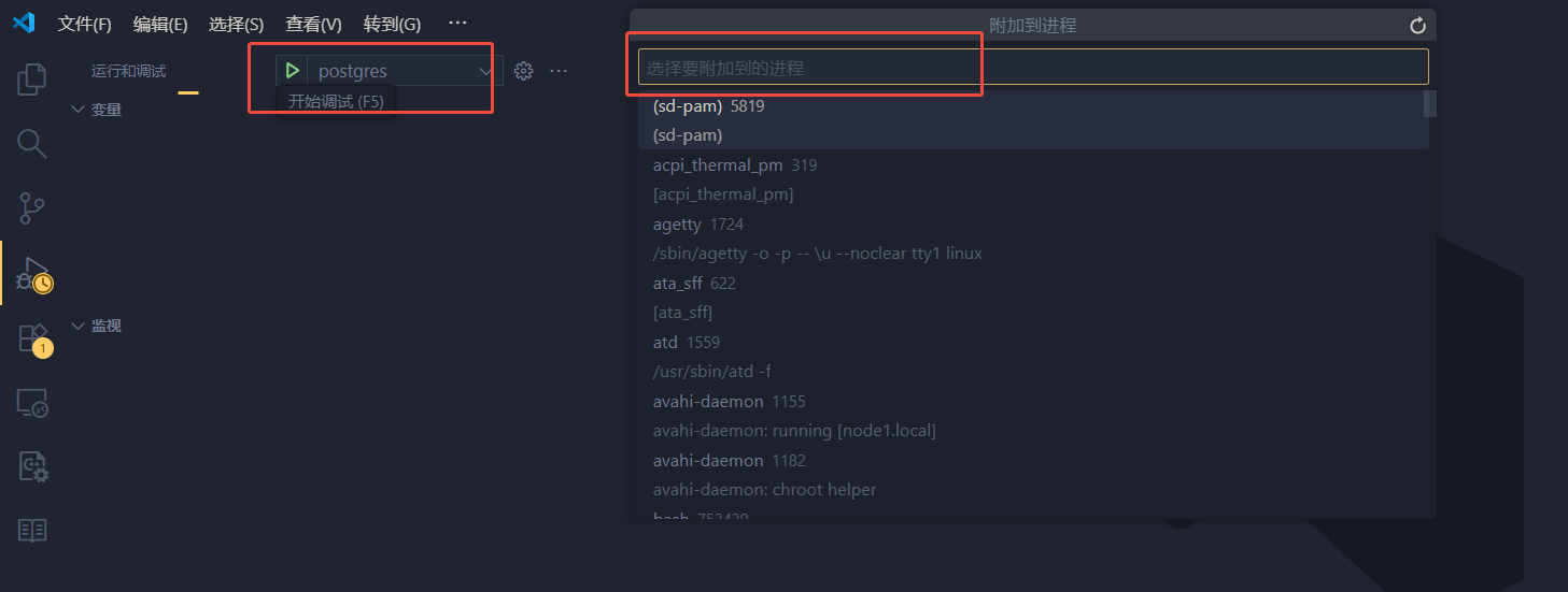 Start Debugging