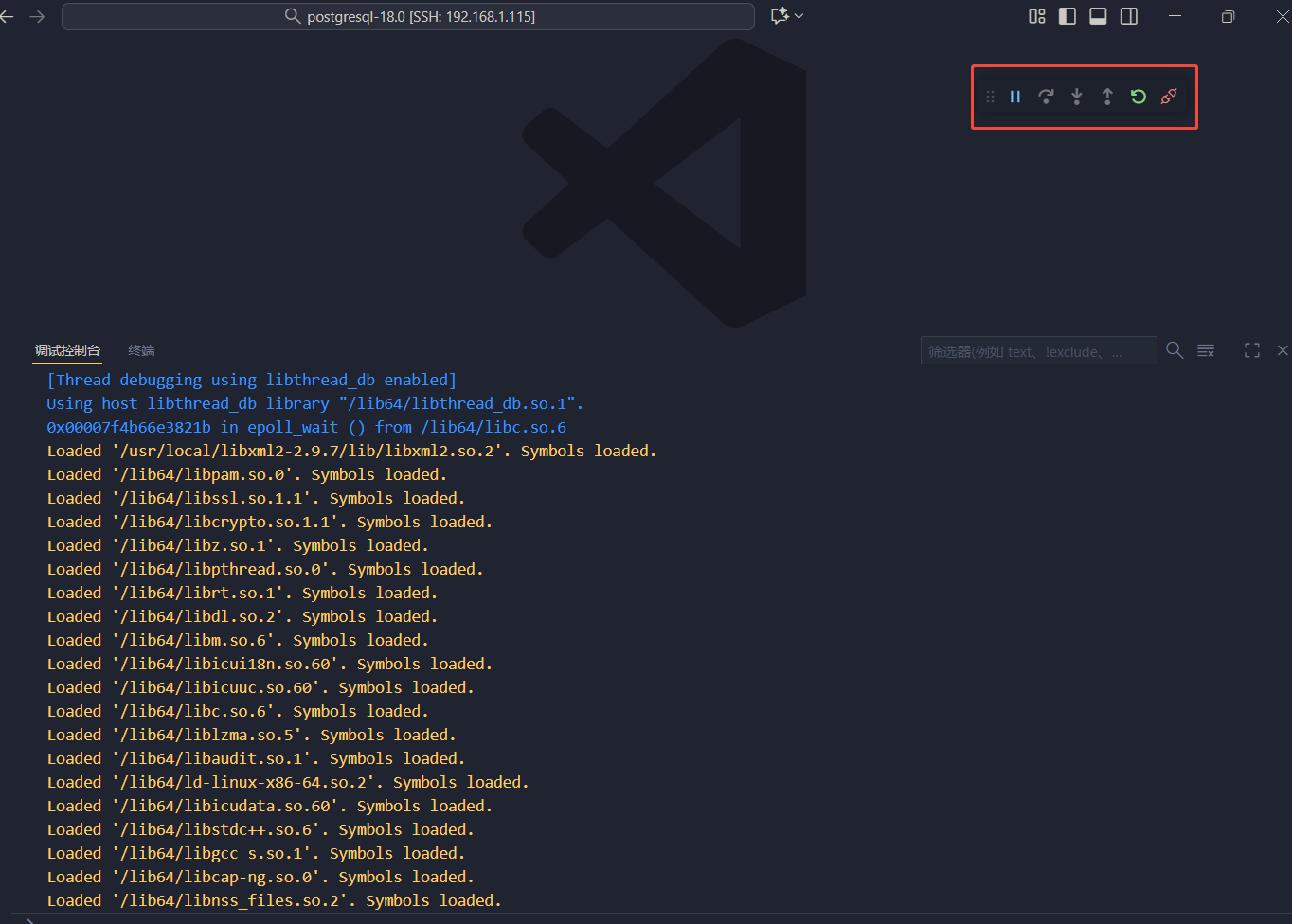 Debugger Attached