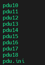 PDU 安装包解压后的文件